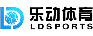 乐动(中国)·LD官方网站-登录入口 LD GAMES